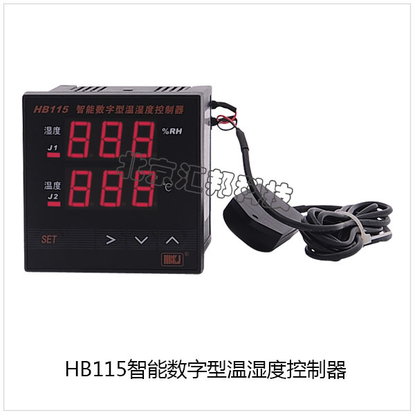 HB115內(nèi)頁(yè).jpg