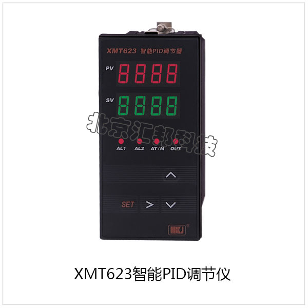 XMT623內(nèi)頁(yè).jpg