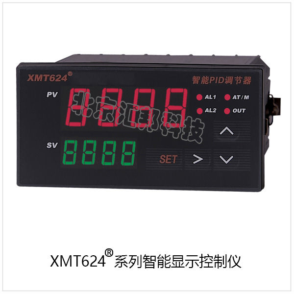 XMT624內(nèi)頁(yè).jpg