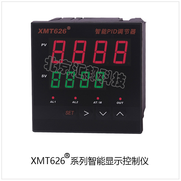 XMT626內(nèi)頁(yè).jpg