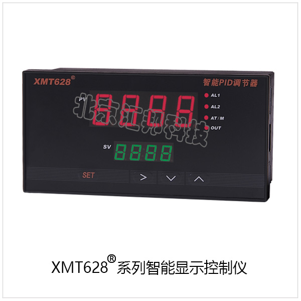 XMT628內(nèi)頁(yè).jpg