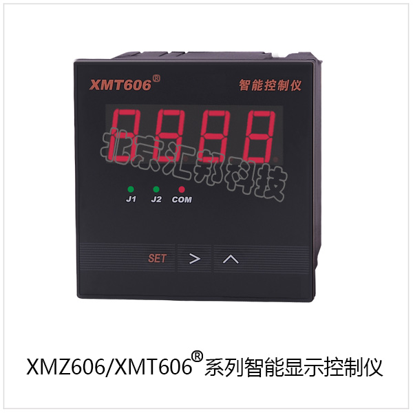 XMT606內(nèi)頁(yè).jpg